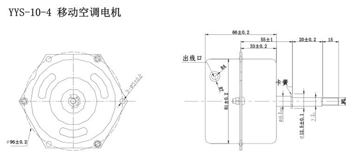 YYS-10-4移動(dòng)空調(diào)電機(jī).jpg