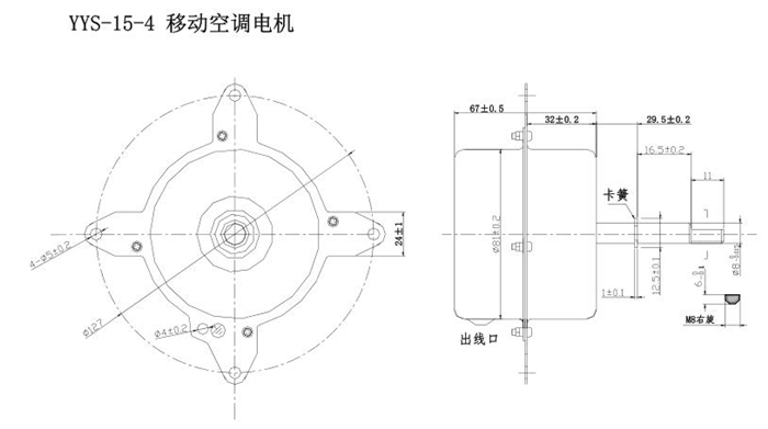 YYS-15-4移動空調電機.jpg